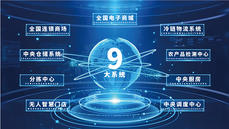 WPS图片(1).jpeg