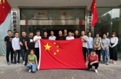 我和国旗合个影，我对祖国说句话——皖创投资集团开展“我和我的祖国”主题活动