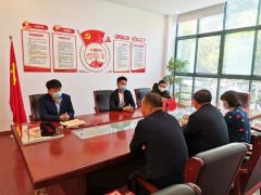 安徽皖创投资管理股份有限公司党支部于上午举行授牌仪式