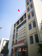 热烈祝贺新安双创孵化基地内又一企业被认定为高企！