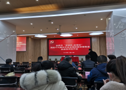 我司党支部积极参与合肥市“举旗帜·送理论”活动，学习党的十九届五中全会精神