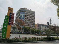 喜事连连：恰逢安徽皖创控股集团成立5周年，集团旗下新安肥东双创产业园被评为“2020年安徽省小型微型企业创业创新示范基地”