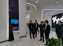 热烈欢迎南陵县投资促进中心副主任张旭峰一行莅临我司考察交流