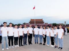 集团组织优秀员工、党员赴北京参观学习
