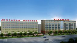 热烈祝贺新安新站创芯科技园被认定为“合肥市2021年市级科技企业孵化器”