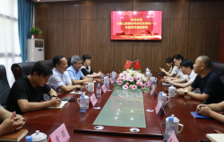 热烈欢迎马鞍山超硬材料研究所领导一行莅临我集团调研洽谈