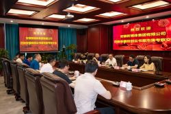安徽新媒体集团深入云书菜市集科技公司实地调研，探讨共商共建安徽省振兴乡村电商联盟